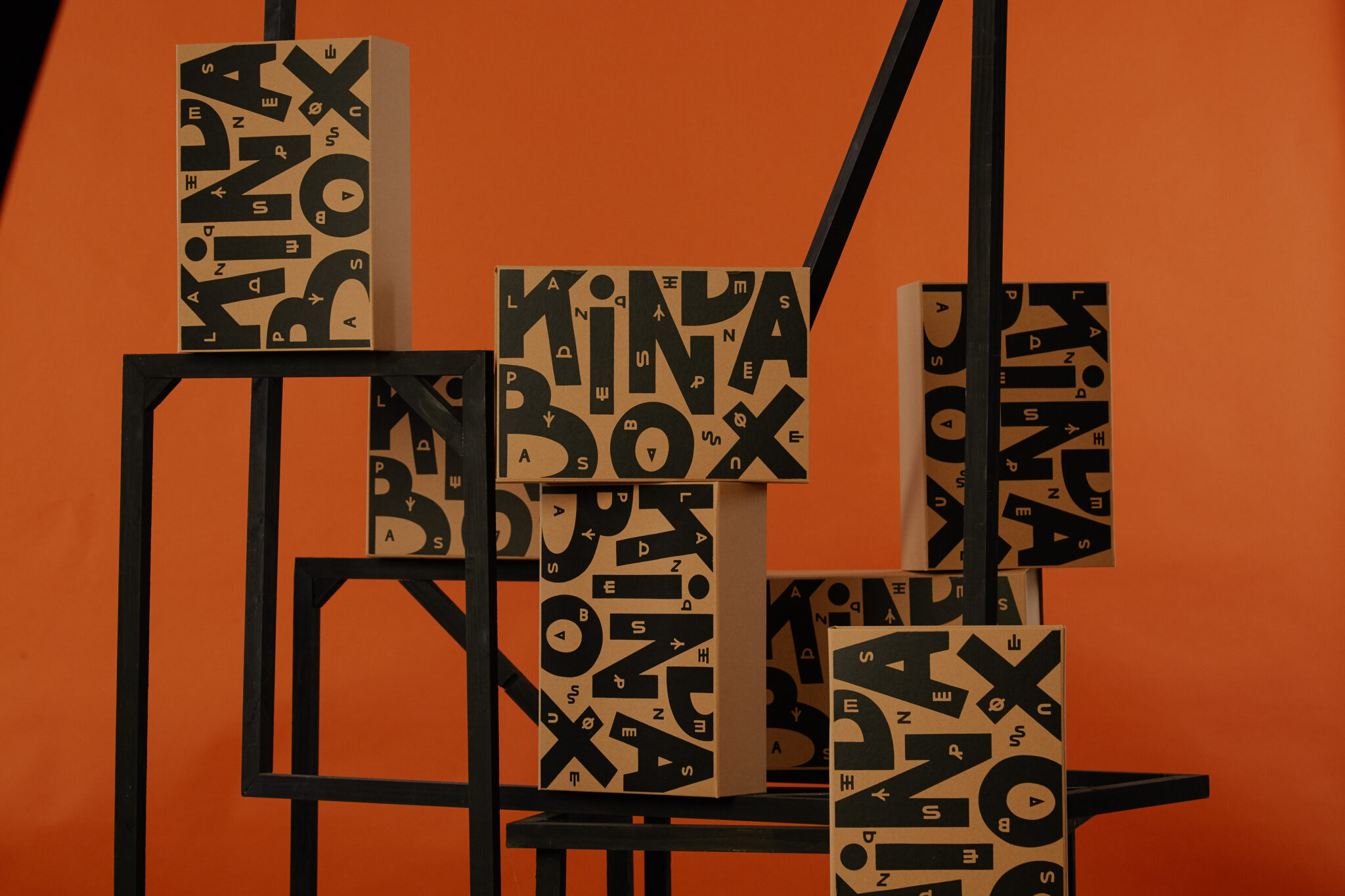 Kinda Box Noël 2020 : en vente samedi 5 décembre